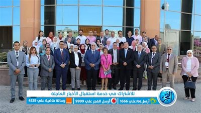 مصر تتصدر العالم العلمي والثقافي: إنجازات بارزة للعلماء المصريين في عام 2023