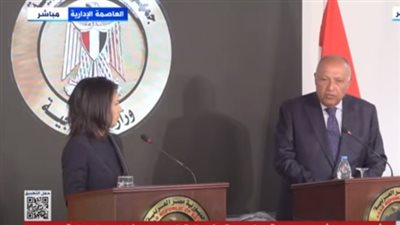 وزيرة خارجية ألمانيا: مصر تلعب دورا محوريا في توصيل المساعدات وعلاج المصابين بغزة