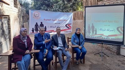 ندوة لإعلام قنا حول 