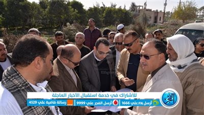 نائب محافظ الإسماعيلية يتفقد طريق المرشدين بنطاق قرية عين غصين