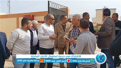 مدير عام الأبنية التعليمية ورئيس المدينة يتفقدان المدارس الجديدة بالغردقة (صور)