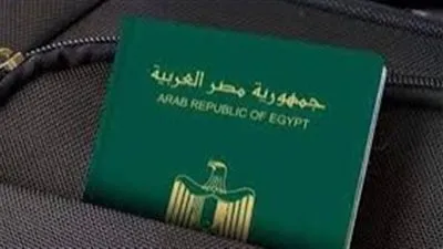 إجراءات استخراج جواز سفر للطفل والزوجة 