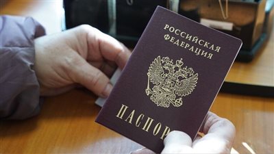 العشرات من اللاجئين الفلسطينيين إلى داغستان يتسلمون الجنسية الروسية