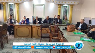 وكيل تعليم الفيوم تشهد برنامج تدريب المدربين ضمن مشروع صحتهم مستقبلهم