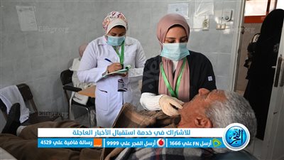جامعة الفيوم تنظم قافلة طبية وتنموية شاملة بقرية العزب 