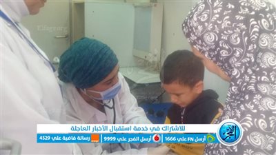 محافظ الإسماعيلية: توقيع الكشف على 965 حالة في قالة طبية مجانية بالقصاصين 