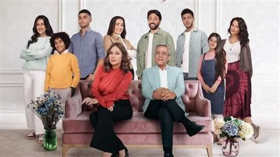 بعد تصدره تريند جوجل..تعرف على مواعيد عرض مسلسل وبينا ميعاد الجزء الثاني