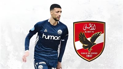 كيف اختار الأهلي صفقة وسام أبو علي؟.. كواليس مثيرة