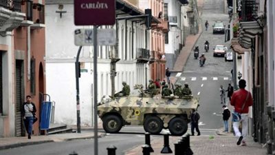 10 قتلى على الأقل في الحرب ضد العصابات في الإكوادور