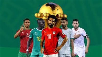أبرزهم أشرف حكيمي ومحمد صلاح.. أغلى 10 لاعبين بالترتيب في أمم أفريقيا2024