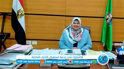 مجازاة معلمة بلجان الشهادة الإعدادية بالفيوم بخصم 10 أيام من راتبها 