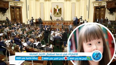 الشروط الواجب توافرها في المدير التنفيذي لـ 