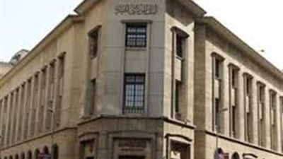 المركزي: تراجع المعدل السنوي للتضخم إلى 34.2 % في ديسمبر الماضي