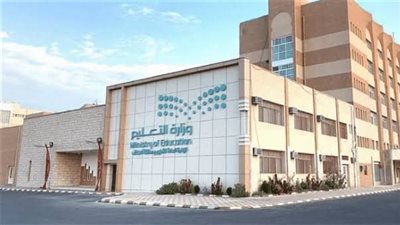 توضيح هام من التعليم بشأن إجراءات نقل المعلمين والمعلمات