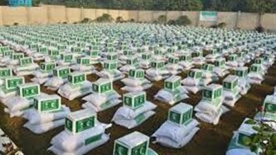 المملكة ضيف الشرف في معرض بغداد الدولي تحت هوية 