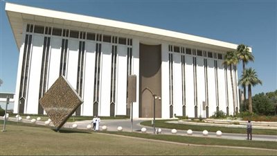 عاجل- شروط العمل بهذه الوظائف داخل البنك المركزي السعودي 