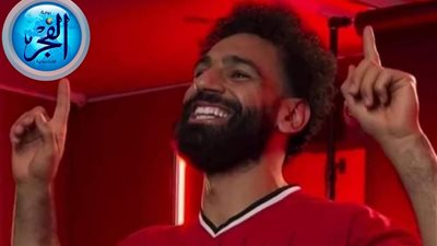 آلان جيريس ينتقد مركز محمد صلاح مع منتخب مصر