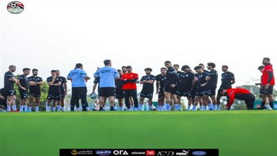 منتخب مصر يخوض تدريبه الأول بكوت ديفوار استعدادا لمواجهة موزمبيق في أمم إفريقيا