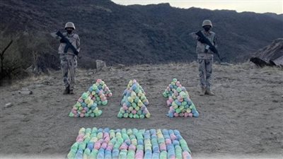 عسير: إحباط تهريب 83 كيلوجرام قات