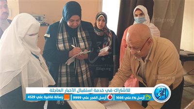  الصحة: نستهدف تطوير 1500 وحدة ضمن البرنامج التدريبي لـ 