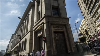 عاجل| موعد اجتماع البنك المركزي الأول في 2024 ومصير سعر الفائدة