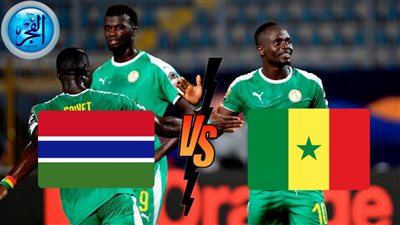 تشكيل السنغال المتوقع في أولى مباريات المجموعة الثالثة كأس الأمم الأفريقية وموعد المباراة والقنوات الناقلة
