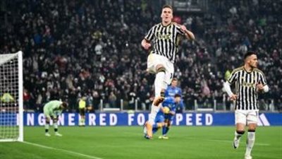 يوفنتوس يكتسح فروسينوني برباعية في كأس إيطاليا