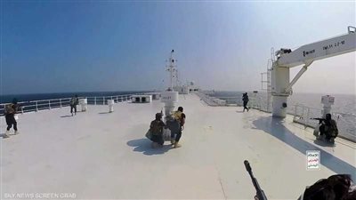 تعرف على الأسلحة التي استخدمها 