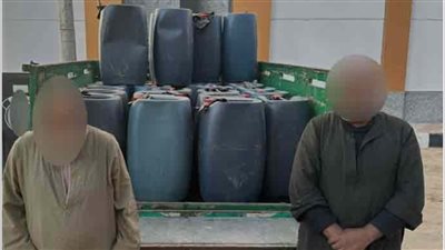 قبل بيعها بالسوق السوداء... ضبط سيارة مُحملة بطن و400 لتر من السولار بالأقصر 