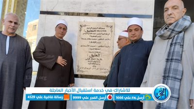 افتتاح 5 مساجد بأوقاف الفيوم بعد الإحلال والتجديد
