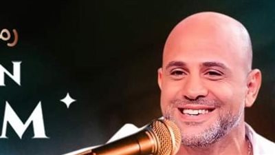 بتوقيع عزيز الشافعي.. الجمهور يشيد بأغنية 