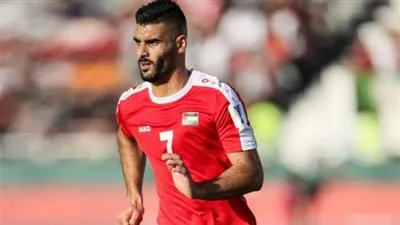 مصعب البطاط: كلاعبين فلسطينيين لدينا رسالة يمكننا إيصالها إلى العالم