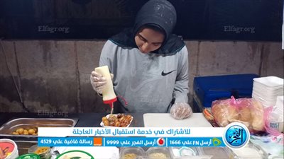 بائعة السعادة.. سما ابنة البحيرة: ببيع زلابيا وسندوتشات بعد المدرسة والشغل مش عيب (فيديو وصور)
