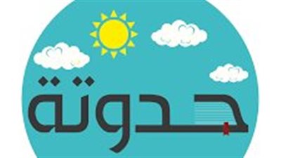 ربيع جودة يكتب: الاسم حدوتة