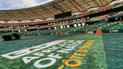 رئيس دولة كوت ديفوار يصل إلى ملعب الحسن واترا الأولمبي لحضور حفل الافتتاح