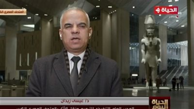 متى سيتم افتتاح المتحف الكبير؟.. 