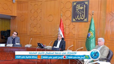 محافظ الإسماعيلية يناقش عددًا من المشروعات التي ينفذها جهاز تعمير سيناء 