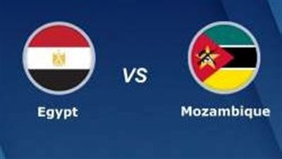مباراة نارية..شاهد الان نتيجة مباراة مصر و موزمبيق في أمم إفريقيا 2024
