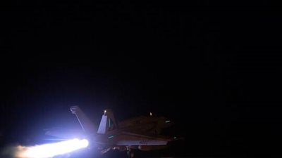 مسؤلون أميركيون: نفذنا 