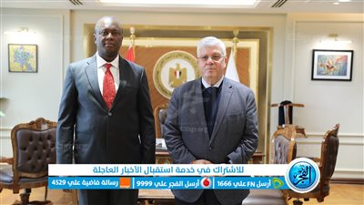 وزير التعليم العالي يستقبل سفير الكونغو الديموقراطية