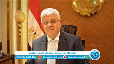 وزير التعليم العالي يُغادر إلى المملكة العربية السعودية