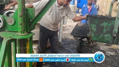 رئيس مياه القناة: متابعة مستمرة لحملة تطهير بيارات الصرف الصحي