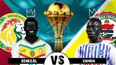 الموعد والقنوات | تفاصيل مباراة السنغال وجامبيا اليوم في كأس الأمم الأفريقية