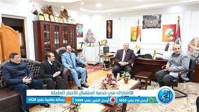 رئيس جامعة الفيوم يستقبل فريق مشروع مبادرة تميز المعلم (صور)