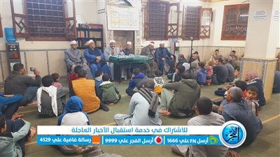 انطلاق الأسبوع الثقافي بأوقاف الفيوم بعنوان 