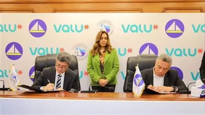 محافظ دمياط تشهد توقيع بروتوكول تعاون للغرفة التجارية وشركة للتمويل الاستهلاكي