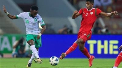 حصريًا نتيجة مباراة السعودية ضد عمان اليوم 16/1/2024