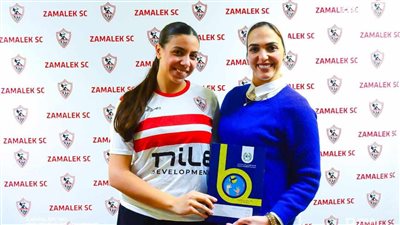عاجل.. الزمالك يعلن التعاقد مع ندى مرجان لتدعيم فريق الكرة الطائرة سيدات