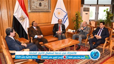 جامعة حلوان توقع بروتوكول تعاون مشترك مع هيئة قضايا الدولة