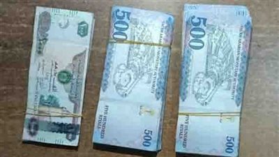 ننشر أقوال ضحية نصب استبدال العملة بالمقطم 